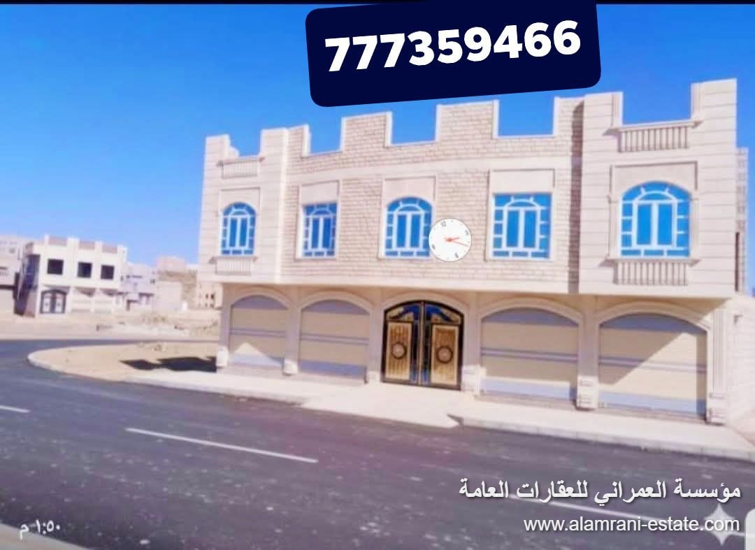 عمارة مسلحة هردي في حي المغتربين
