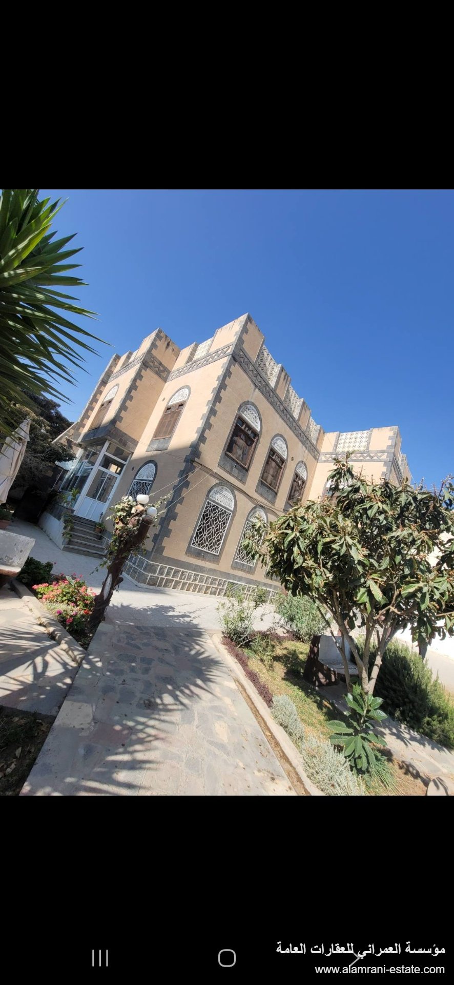 فيلا راقية في قلب حدة مع سيارة هدية