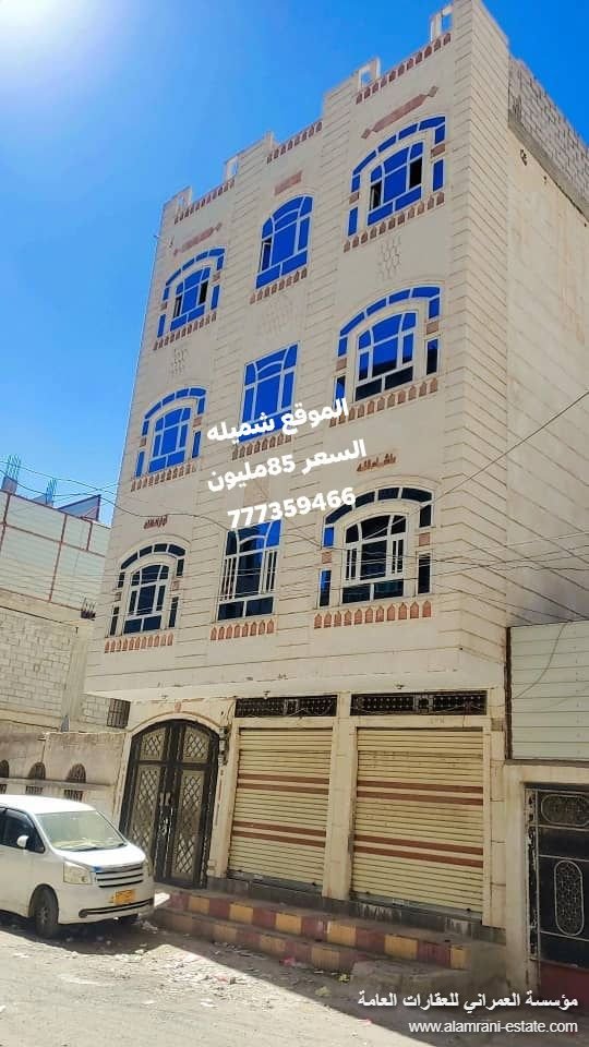 عمارة حديثة (كل دور شقة كبيرة)