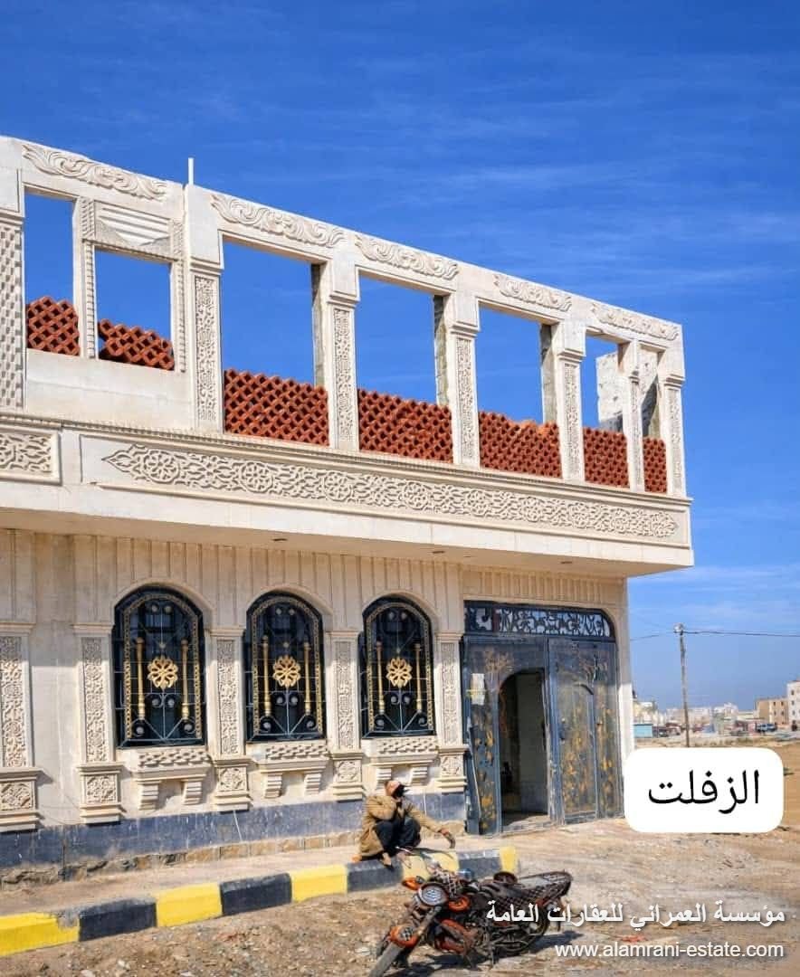 منزل مسلح هردي (قواعد وعمدان كاملة)