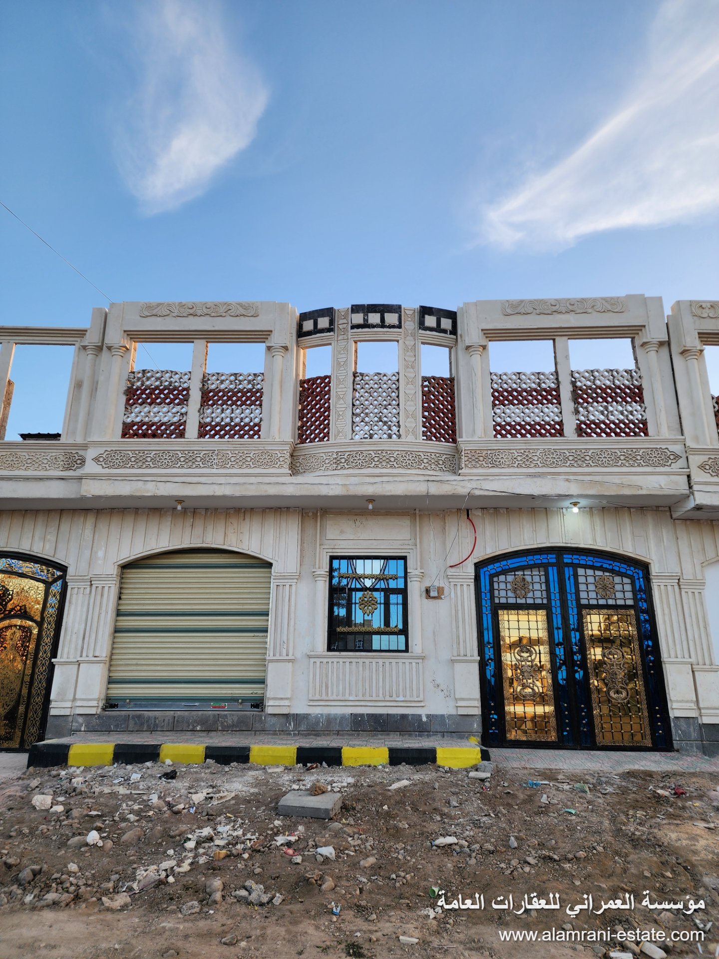 بيت دورين مسلح قواعد كامل